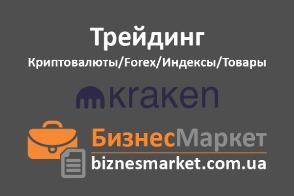 BlackSprut вы забанены сколько ждать